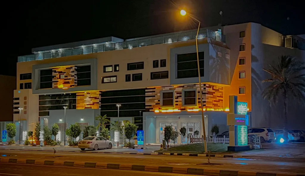 Al-Banoun Specialized Hospital