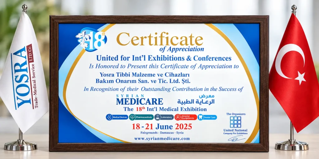 Our Participation in Syrian Medicare 2025