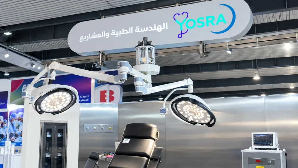 Our Participation in Syrian Medicare 2026
