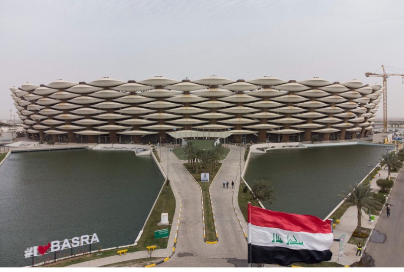 Palm Trunk Stadium – Gulf Cup 25